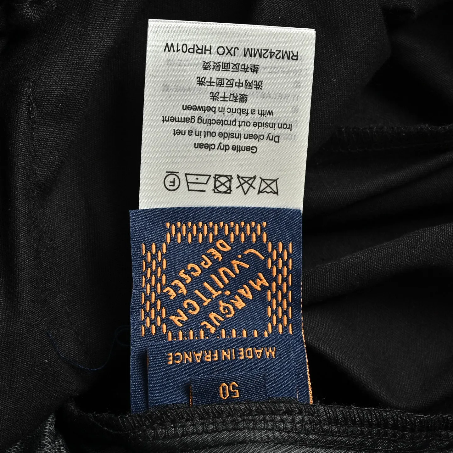 Louis Vuitton/Louis Vuitton flocked presbyopic shorts